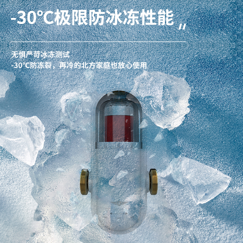 详情图_06.jpg