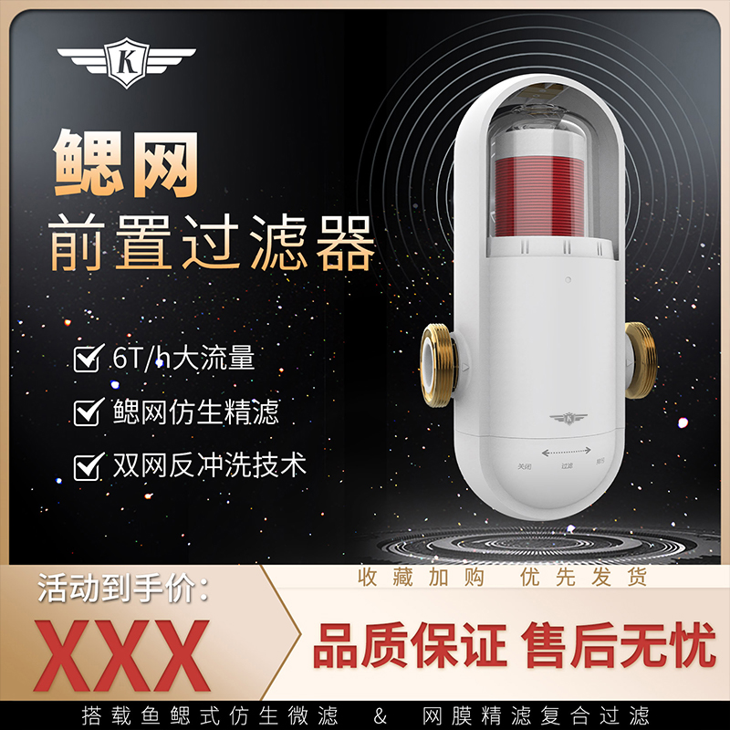 详情图_10.jpg
